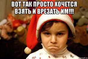 Несвятые Санта-Клаусы на SantaCon 2014