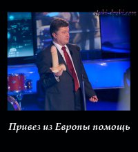 съездил в мюнхен - встретили чисто по-немецки, чисто как умеют... я, я, дастиш-фанстиш...
