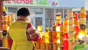 чойта медку захотелось...