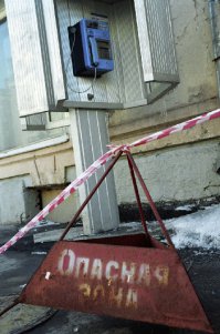 Необычные телефонные будки