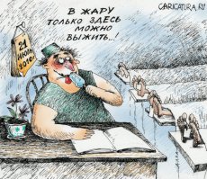 смех продлевает жизнь дорогие товарищи!!!