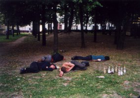 а это ва-а-аще полный писец...