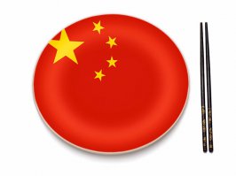 Как раз сегодня была новость о том, что китайцы сволочи жрут исполинских саламандр.

В Китае чиновников уличили в поедании мяса краснокнижной гигантской саламандры.