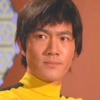 А где Брюс Лай... (не путать с Брюсом ли)