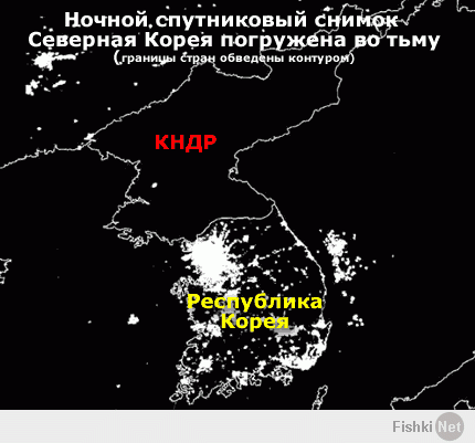 Да чтож такое ужасно-страшное хотел сделать кровавый пендостан с кореей? 
Хотя, ответ прост - Южная Корея) ну просто звери какието) спасибо русским, ценой своих жизней отстояли хотябы северную часть!