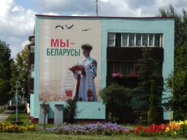 Красивый город,красивая страна,красивые и добрые люди...Каждый раз приезжая сюда отдыхаю душой.