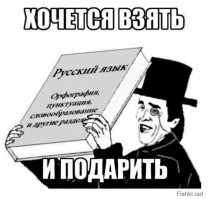 Портсигар Стечкина