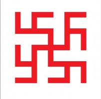 Цветок папоротника(Перунов цвет)-один из древнейших солярных орнаментальных символов в славянской религиозной культуре. Цветок папоротника представляет собой своеобразную восьмиконечную свастику, которой наши предки придавали особое эзотерическое значение. Как и любой свастический символ Цветок папоротника олицетворял собой всепобеждающую силу солнечной энергии, энергии жизни, питающей все сущее.
Славяне полагали, что Перунов цвет способен защитить своего обладателя от всевозможных недугов, порч и сглазов. Цветок папоротника разрушительно воздействует на все без исключения темные силы, поэтому обладатель этого артефакта непроницаем и неуязвим для зла. Кроме того, цветок папоротника позволяет своему обладателю обнаруживать спрятанные в земле клады, а также исполняет самые заветные и искренние желания.