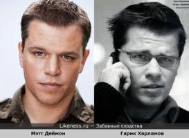 вот эти тоже похожи