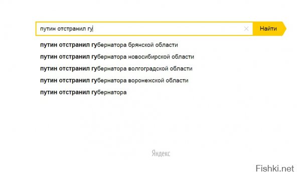 Чиновники Дудинки пытаются скрыть то, что в городе нет тепла