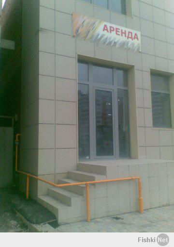 Эпичные фейлы из повседневной жизни