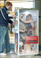 Эту рекламу напоминает