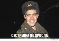 Смешные комментарии из социальных сетей 16.10.14