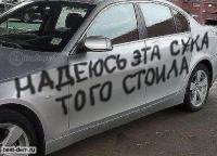 Эта картинка фейк.