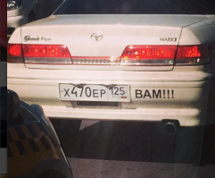 Креативные надписи на автомобилях