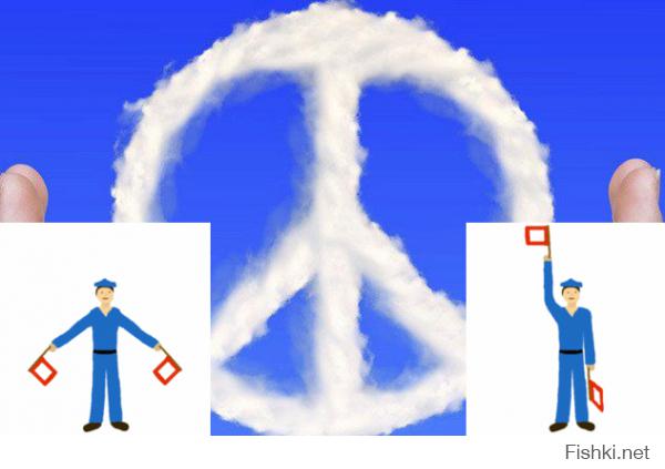 Символ мира представляет собой сочетание семафорных сигналов N и D что означает «ядерное разоружение» (англ. nuclear disarmament)