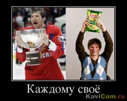 С ДНЁМ РОЖДЕНИЯ!!!