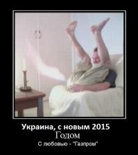 Новости из паралелльного мира