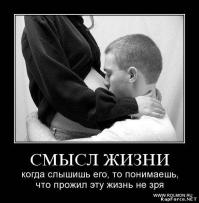 Утреннее пробуждение малыша. 5 стадий