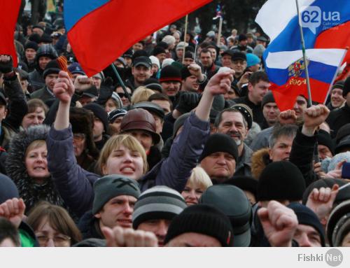 Это жители восточный областей Украины которые поддерживают Россию сейчас. они тоже потеряли Крым. Не забывайте об этом.