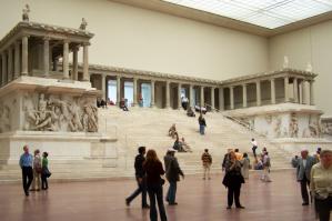 Берлинский "PERGAMON" забыли