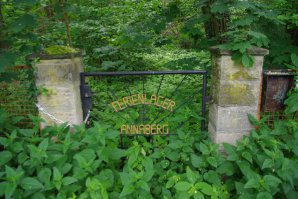 заброшенный ГДР-овский лагерь под Берлином