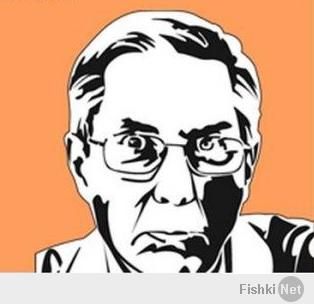 А это Азаров.