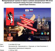 Подробнее у меня только в ПДФ-формате, надо выслать?