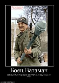 я просто оставлю этот лучик света здесь