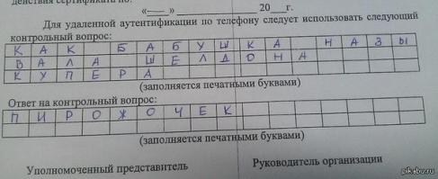Пирожочек уже трижды Эмми брал, а ребята ниже все пишут, что "низвестный"