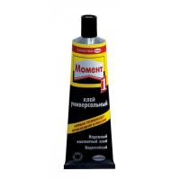 Лайвхакнул!