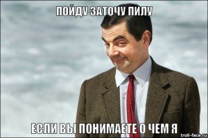 Секреты эффективности. 14 цитат Стивена Кови