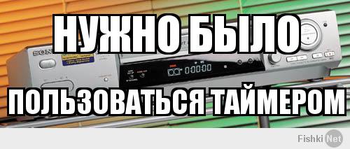 Фишкина солянка за 10.02.2014