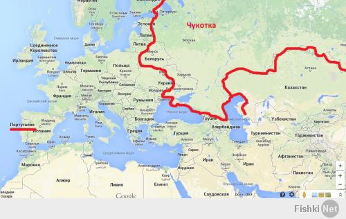 Историческая справедливость.