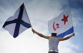 С Днём флота!!!