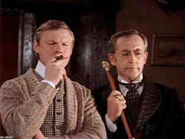 Холмс, исходя из переписки, нам осталось лишь, узнать его имя!!)))