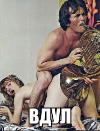 Смешные картинки с подписями