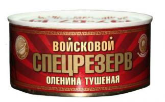 Ждал, что коте все же порвет оленя)))))