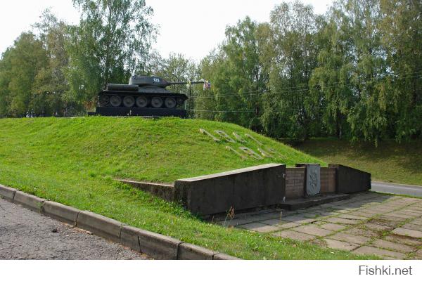 А сам Смоленск в Смоленскую область не входит??