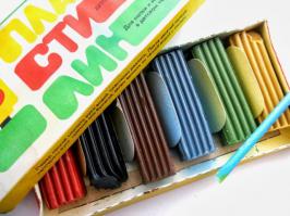  Канцелярия советского времени