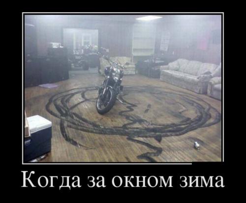 Подборка видео от 25.09.2013