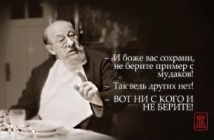 Подборка видео от 02.07.2014