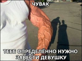 Что если рекламу инструмента доверить чемпиону мира по армрестлингу?