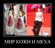 Мария Кожевникова