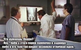 Можно ли вытащить лампочку изо рта?