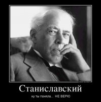 Я на машину  не сосала 