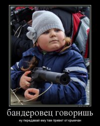 В Севастополе успешно прошла акция "Военная служба по контракту "