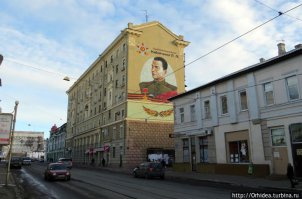 Это в Харькове.