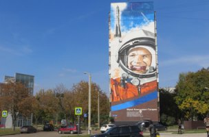 Это в Харькове.