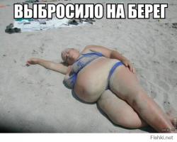 Необычные пляжные снимки 